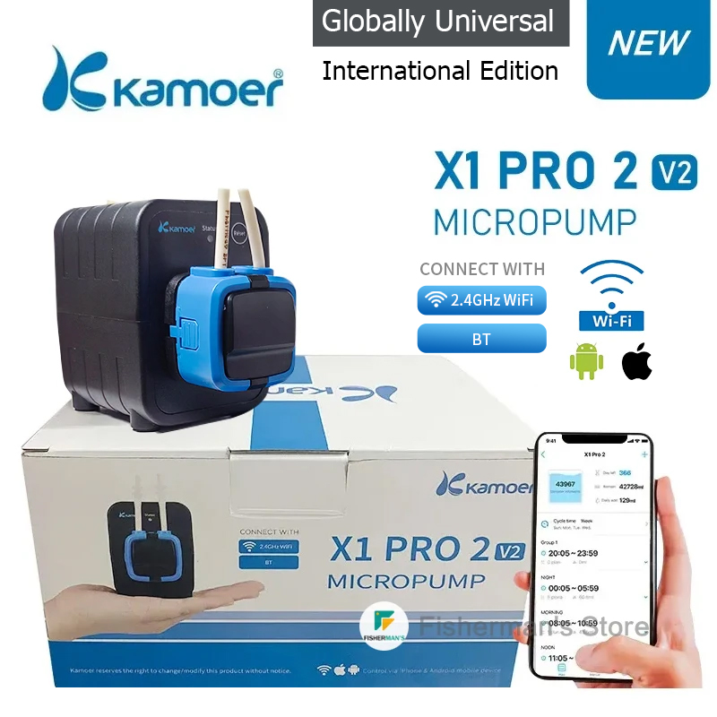 Marine Aquarium Equipment - Kamoer X1 Pro 2 V2 Bluetooth
