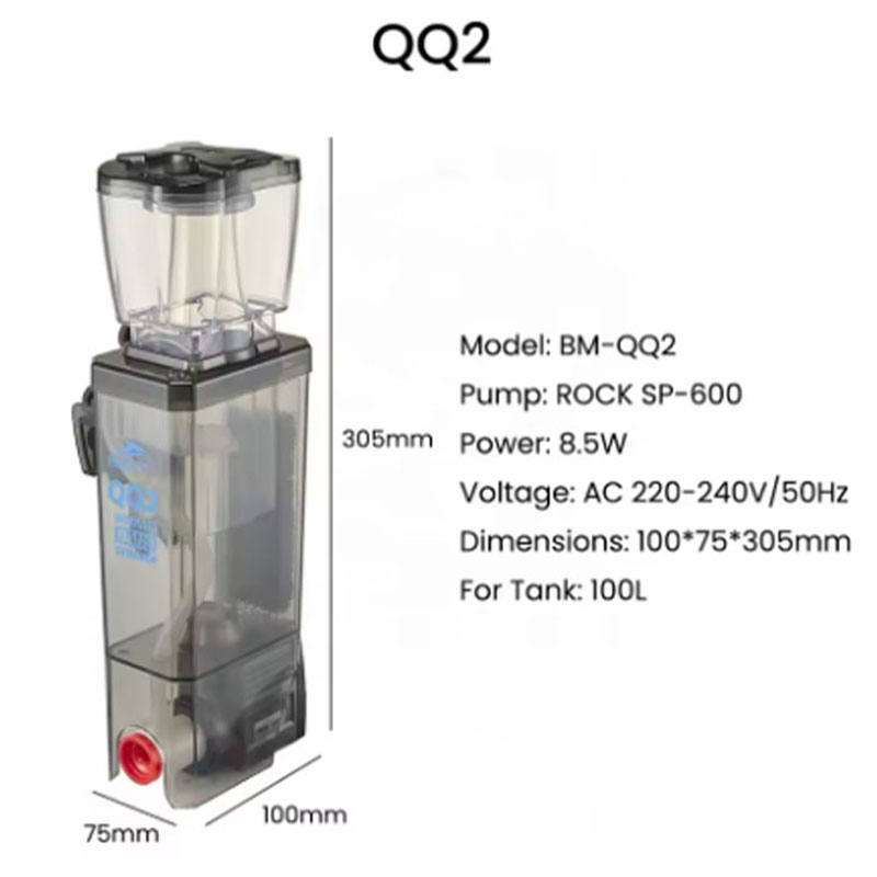 Bubble Magus BM QQ2 Interne Ei - Marine Aquarium Protein Skimmer recensie en prijs