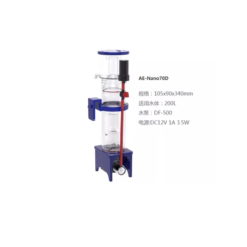 110-240V Aqua Excel Nano 40D 5 - Marine Aquarium Protein Skimmer recensie en prijs